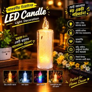 LED Candle Light | Elegant Home Decoration