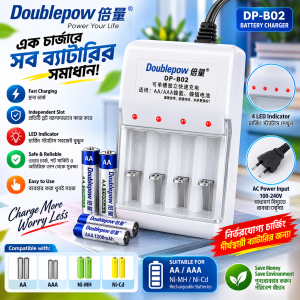 Doublepow DP-B02 Battery Charger